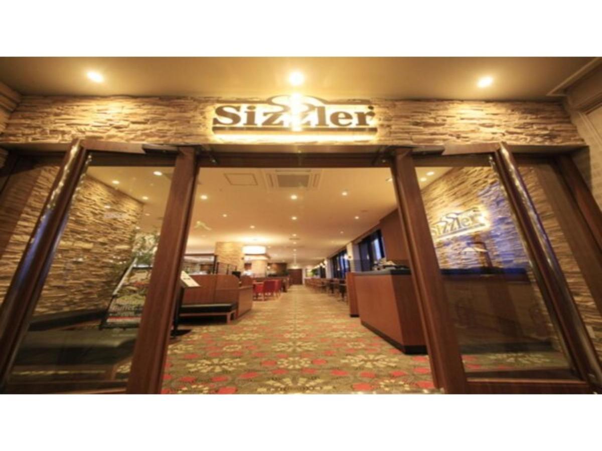 Richmond Hotel Premier Tokyo Oshiage - Vacation Stay 38455V Zewnętrze zdjęcie