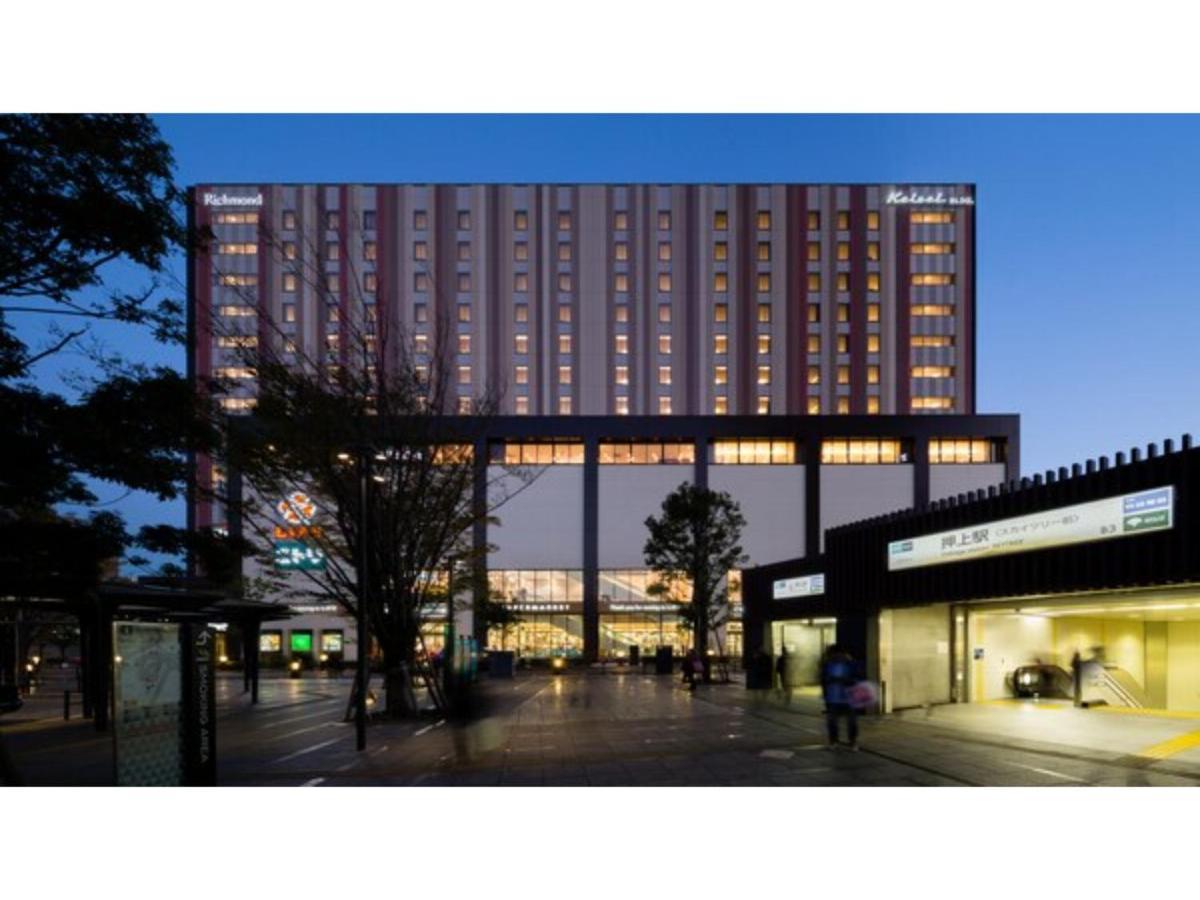 Richmond Hotel Premier Tokyo Oshiage - Vacation Stay 38455V Zewnętrze zdjęcie