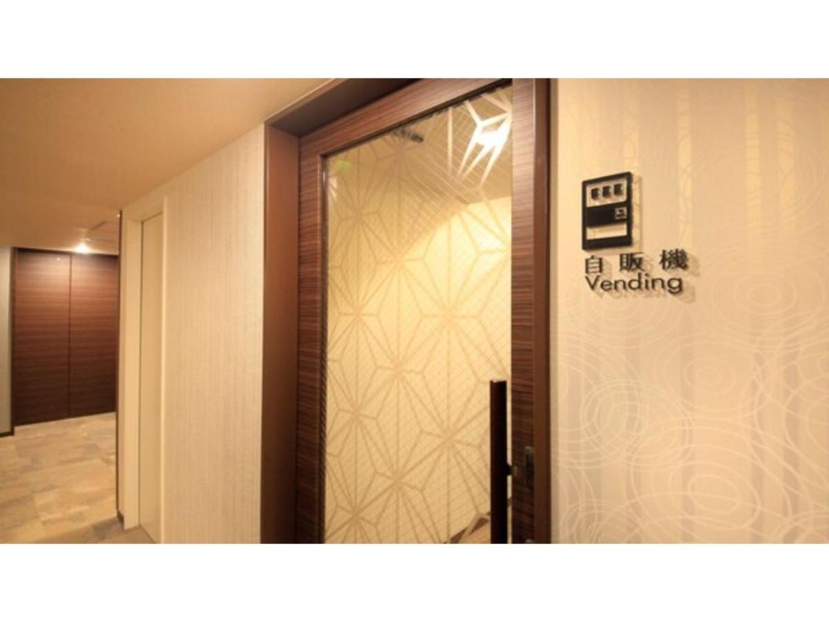 Richmond Hotel Premier Tokyo Oshiage - Vacation Stay 38455V Zewnętrze zdjęcie
